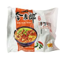 JML - Spicy Beef Noodles (Bag) 117g 
