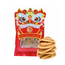 Golden Lily  Chinese Cookies (Ceoi Ji Beng) 200g 豬耳餅