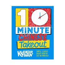 10-Minute Chinese Takeaway Cookbook | Kwoklyn Wan KWOKLYN
