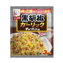 NAGATANIEN Chahan Fried Rice Seasoning Furikake Black Pepper and Garlic 3 servings 23g 