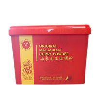 GOLDENDRAGON Original Malaysian Curry Powder 9kg x 1 馬來西亞咖喱粉