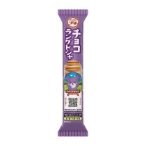 Bourbon Petit Puchi Choco Langue de Chat Chocolate Cream Sandwiched by Cookies 42g 日本巧克力夾心餅乾