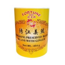 FORTUNE Yangjiang Preserved Black Beans 5kg x 4 好運陽江豆豉-大