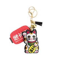 TOKYO DESIGN STUDIO Patch Keychain Lucky Cat 33125 6/24 