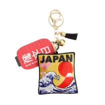 TOKYO DESIGN STUDIO Patch Keychain Japan Wave 33132 6/24 