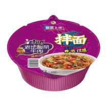 KSF Pickled Beef Flavour (Bowl) 137g 康師傅乾拌盒麵 酸菜牛肉