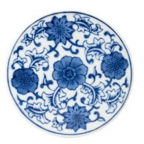 Candlelight Round Coaster Floral - Blue/White 4"  