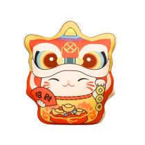 Lion Pillow (Wish You Good Fortune) 