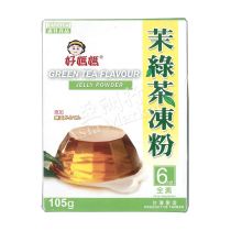 Fairsen Green Tea Flavour Jelly Powder 105g
