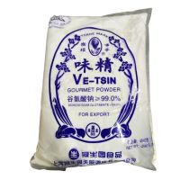 VE-TSIN Gourmet Powder (MSG) 4540g x 5 天廚味精