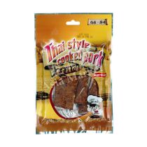 ADVANCE  Thai Style Cooked Pork 45g 領先泰式豬肉脯