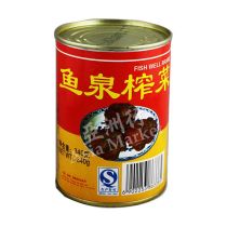 Preserved Vegetable Whole