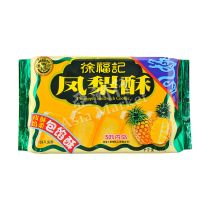 XFJ Pineapple Sandwich Cookie 184g