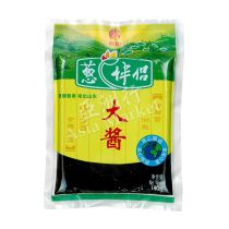 CBL Bean Paste S 180g