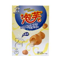 Want Want Lovely Puff Milk Flavour 50g
