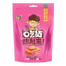 HBS Dried Beancurd Barbecue Flavour 180g