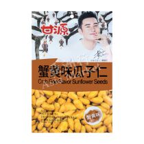 Kam Yuen Crab Roe Flavor Sunflower Seeds 138g