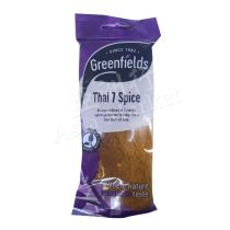 GREENFIELDS Thai 7 Spice 75g 泰國七香粉