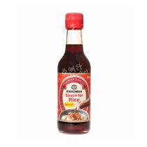 Kikkoman Sauce for Rice (Sweet) 250ml
