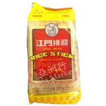 Kong Moon Rice Stick