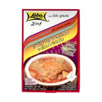 Lobo Masman Curry Paste 100g