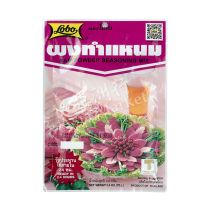 Lobo Nam Powder Seasoning Mix 70g