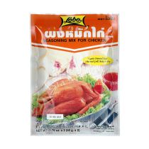 Lobo Seasoning Mix For Chicken 100g