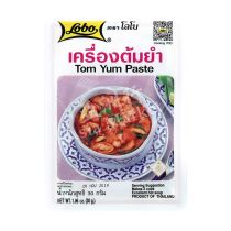 Lobo Tom Yum Paste 30g 冬蔭功醬