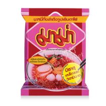 Yentafo Noodle