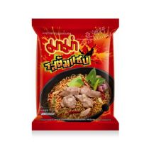 Tom Saab Flavoured Noodle