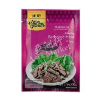 AHG Korean Barbecue Meat 50g