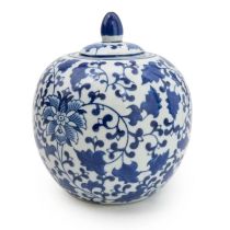 Candlelight Sumatra Blue & White Ginger Jar 9" 