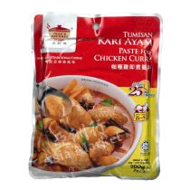 Chicken Curry Paste