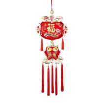 Spring Festival Pendant And Double Fish (Apple Shaped) 