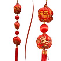 Lucky Bags Pendant & Ball 