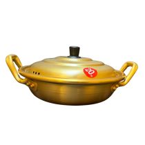 Yellow Aluminium pan (Nambi) D-200 