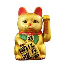 9 Inch Fortune Cat  (Maneki Neko) (Gold) 陶瓷搖手招財貓