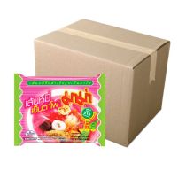 [CASE] MAMA Yentafo Rice Vermicelli 55g x 30 