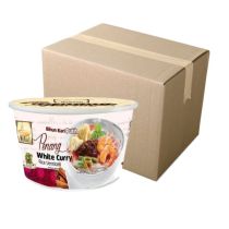 [CASE] MYKUALI Penag White Curry Rice Vermicelli Bowl 90g x 12 