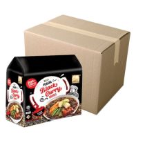 [CASE] MYKUALI Penang Black Curry Noodle(12x4x110g) 110g x 48 