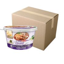 [CASE] MYKUALI Penang Red Tom Yum Goong Rice Vermicelli Bowl 90g x 12 