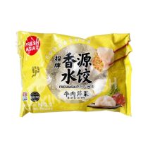 [FROZEN] FRESH ASIA FOODS Beef & Celery Dumpling 400g 香源牛肉芹菜
