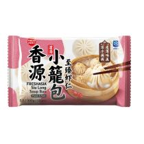 [FROZEN] FRESH ASIA FOODS Siu Long Soup Bun (Prawn & Pork) 300g 香源灌汤小籠包(蝦仁豬肉)