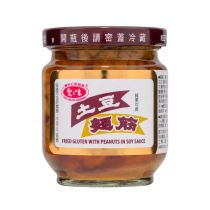 AGV Fried Gluten with Peanuts in Soy Sauce 170g 愛之味土豆麵筋