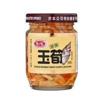 AGV Pickled Bamboo Shoots 120g 愛之味珍保玉筍