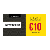 â‚¬10 Instore Physical Gift Voucher 