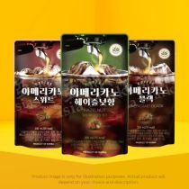 Mix and Match Balanced Grow Americano Bundle Deal