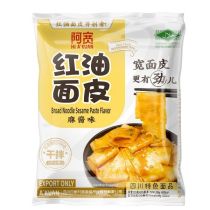 BAIJIA Instant Noodle Sesame Flavour 95g  阿寬麻醬拌面皮兒