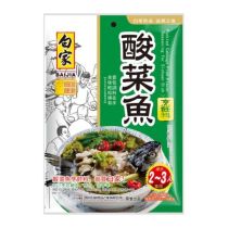 BAIJIA Pickled Cabbage Fish Flavour (Seasoning For Sichuan Dish) 200g  白傢酸菜魚調料