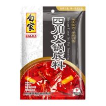 BAIJIA Sichuan Flavour Hot Pot Seasoning 200g  白家四川火锅
